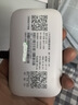 影腾随身wifi三网全国通用无线wi-fi6免插卡移动联通电信无限制大流量卡便携式网卡高速网络2026款5GHF 【三网通3000毫安充电款+白色】超长续航 实拍图