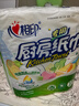心相印厨房卷纸/厨房用纸150节 吸油锁水 厨房纸巾 食品接触级 懒人抹布 实拍图
