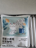 瑞幸咖啡挂耳咖啡2风味混合装10g*20袋手冲滤泡挂耳0蔗糖黑咖啡粉运动健身 实拍图