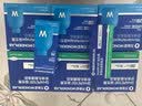 万益蓝（WONDERLAB）早B420晚S100组合到手200瓶 B420益生菌 S100燃代棕色脂肪 实拍图