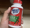 Move Free益节氨糖软骨素钙片绿瓶36粒尝鲜 维骨力成人中老年美国原装进口 实拍图