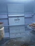 海尔（Haier）「真省电」251L三门家用小户型冰箱抗菌净味一级能效风冷无霜星辉银BCD-251WGHC3E7WV(银)国家补贴 实拍图