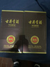 古井贡酒 年份原浆献礼 浓香型白酒 50度 500mL*2瓶 双瓶装 实拍图