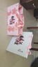 东阿阿胶桃花姬阿胶糕75g*3礼盒装即食送妈妈母亲节礼物送长辈女营养品 实拍图