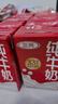 三元纯牛奶250ml*24盒北京限定（原特品） 整箱送礼 新老包装随机发货 实拍图