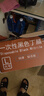 珂邻一次性丁腈手套汽修家电维修设备维护专用防水耐油加厚橡胶黑色钻石纹50只/盒 L码 实拍图