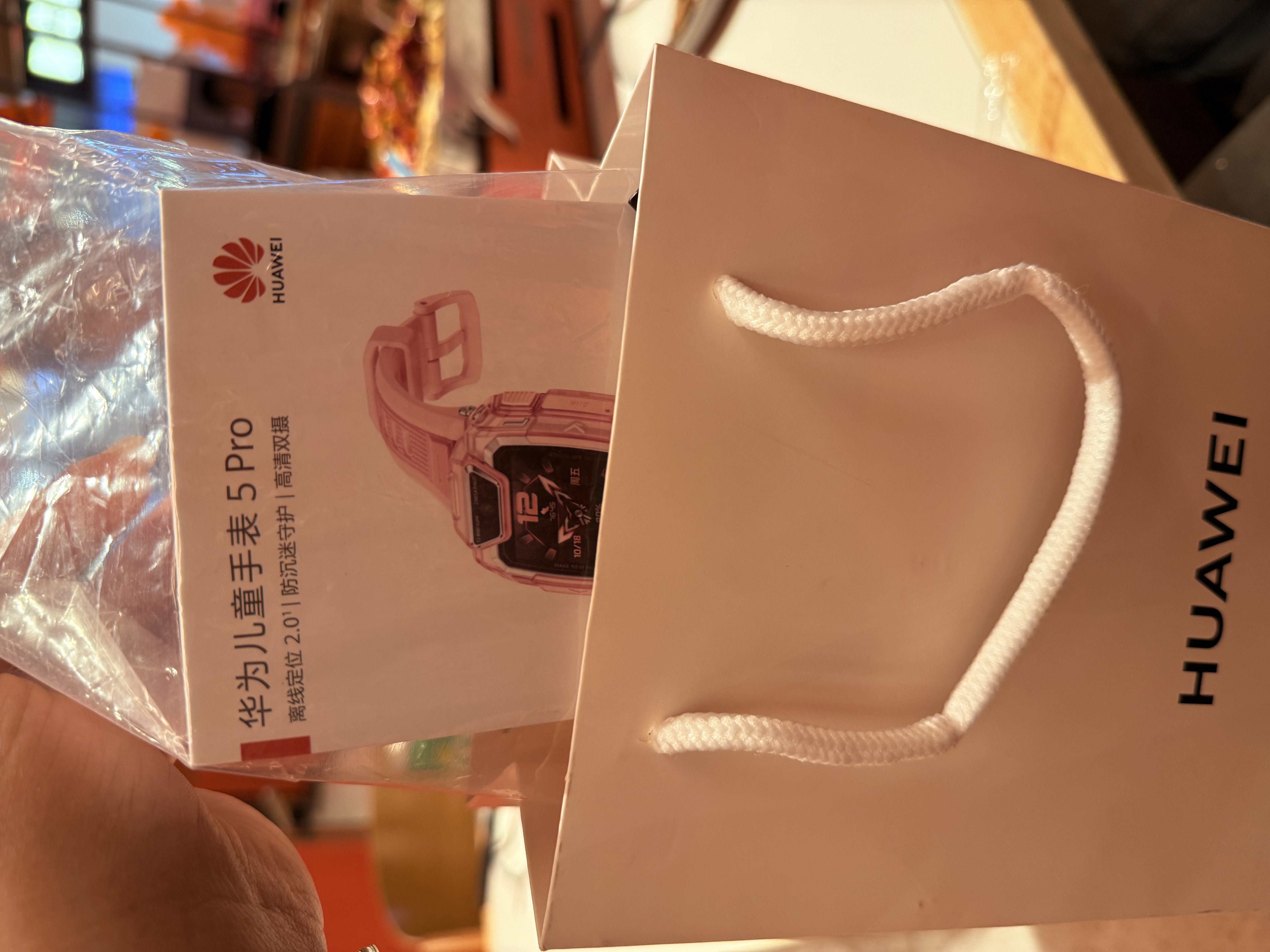 华为（HUAWEI）儿童电话手表5Pro智能高清视频通话拍照4G全网通电话手表离线定位小学生天才送男女孩礼物 冰晶粉【电话卡+贴膜+晒单6选1】 【京东官方旗舰店】 实拍图