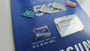三星（SAMSUNG）512GB TF MicroSD 内存卡 4K高速蓝卡 U3A2V30 读速180MB/s 游戏机无人机运动相机存储卡 PRO Plus 实拍图