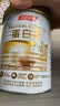 蒙牛悠瑞金装中老年奶粉900g*2罐礼盒装送礼 添加牛初乳粉 免疫球蛋白 实拍图