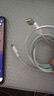 【京东快递】120w快充type-c数据线适用vivo双引擎80加长tpye-c充电线6a安卓pro闪充x100超级快充 2米正品快充线【纯铜】 实拍图