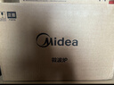 美的（Midea）变频微波炉 双旋便捷操作 五档火力速热 360°转盘加热 20L精巧容量 微碳系列PM20A1 实拍图