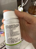 仁和护肝胶囊1瓶装 护肝片新态牌玉米葛根枳椇子胶囊养肝护肝 实拍图