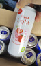 锐澳（RIO）洋酒  鸡尾酒 冰饮果酒甜酒 微醺3度产地限定 330ml*8罐送礼 实拍图