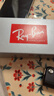 雷朋（RayBan）经典飞行员系列太阳镜男女款开车出行眼镜墨镜0RB3025礼物 实拍图