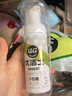 优洁士小白鞋清洁剂洗鞋刷鞋擦鞋神器球鞋运动鞋鞋面鞋边去污去渍清洗剂 【干湿两用经典款】小白鞋清洗剂100ml*1瓶 实拍图