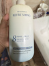 维特丝沐浴露男女士持久留香72小时香体控油滋润保湿补水乳液金榜第1名 实拍图