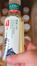 农夫山泉东方树叶绿茶500ml*15瓶无糖茶饮料0糖0脂0卡整箱装饮品 实拍图