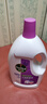 滴露（Dettol）衣物除菌液薰衣草3L 99.9%杀菌除螨 内衣衣物消毒液 可配洗衣液 实拍图