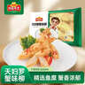 冻品先生 安井 天妇罗蟹味柳 300g 日式炸蟹柳 油炸方便小吃 空气炸锅食材 实拍图