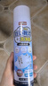 巨奇严选 小白鞋清洁剂刷鞋擦鞋神器刷鞋洗鞋去黄去污清洗剂360ml*3瓶 实拍图