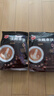 春光海南特产 生椰拿铁288g 速溶咖啡粉 冲调饮品 独立小包装 实拍图