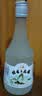 桂林三花酒 经典三花醇 米香型 32度360ml*8瓶 整箱装 低度 送礼 实拍图