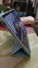弥为适用华为MatePad11.5/11.5S保护套 2026/25/24款灵动款/柔光版平板保护壳轻薄皮套 白冰蓝 实拍图