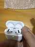 华强北顶配【严选正品丨Air4代降噪款】蓝牙耳机适配苹果无线2026新款半入耳式降噪iPhone17/16/15顶配pods4 【原版正装全功能顶配版】 主动降噪+空间音頻+三真电量 实拍图