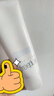 芙丽芳丝（Freeplus）洁面洗面奶霜氨基酸敏感肌男女士通用深层清洁保湿100g 实拍图