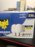 雷达（Raid）电热蚊香液 336晚6瓶装+2无线加热器无香型 驱蚊液驱蚊用品 实拍图