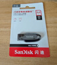 闪迪（SanDisk）256GB USB3.2 U盘 CZ550黑色 读速100MB/s 安全加密 数据恢复 学习办公电脑车载 高速大容量优盘 实拍图