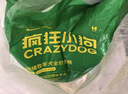 疯狂小狗 中大型幼犬成犬狗粮边牧边境牧羊犬专用全价粮20斤狗粮10kg 实拍图