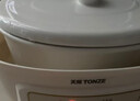 天际（TONZE）电炖锅电炖盅隔水蒸炖煲汤锅炖汤锅 婴儿辅食煮粥锅 养生燕窝炖盅 白瓷胆DGGD23A181BBW 1.8L单胆 实拍图