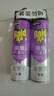 雷达（Raid）杀虫剂喷雾550ml*2瓶无香型家用室内杀虫气雾剂 蟑螂药 灭蟑螂 实拍图