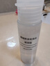 MUJI 基础补水化妆水 护肤爽肤水清爽湿敷 柔肤水 滋润型 50ml 实拍图