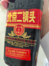 出口小方瓶 北京二锅头 永丰牌  黑马 清香型白酒42度纯粮 500ml*6瓶礼盒 实拍图