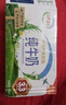 伊利【7月新货】纯牛奶200ml*24盒牛奶成人儿童早餐新老包装随机 【肆///月】纯牛奶200ml*24盒 实拍图
