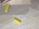 霍尼韦尔（Honeywell）耳塞303S防噪音睡眠隔音学习工作睡觉耳塞 10付赠耳塞盒 实拍图