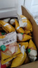 比比赞（BIBIZAN）小米锅巴混合味1000g童年锅巴怀旧小吃办公室饼干膨化休闲零食品 实拍图