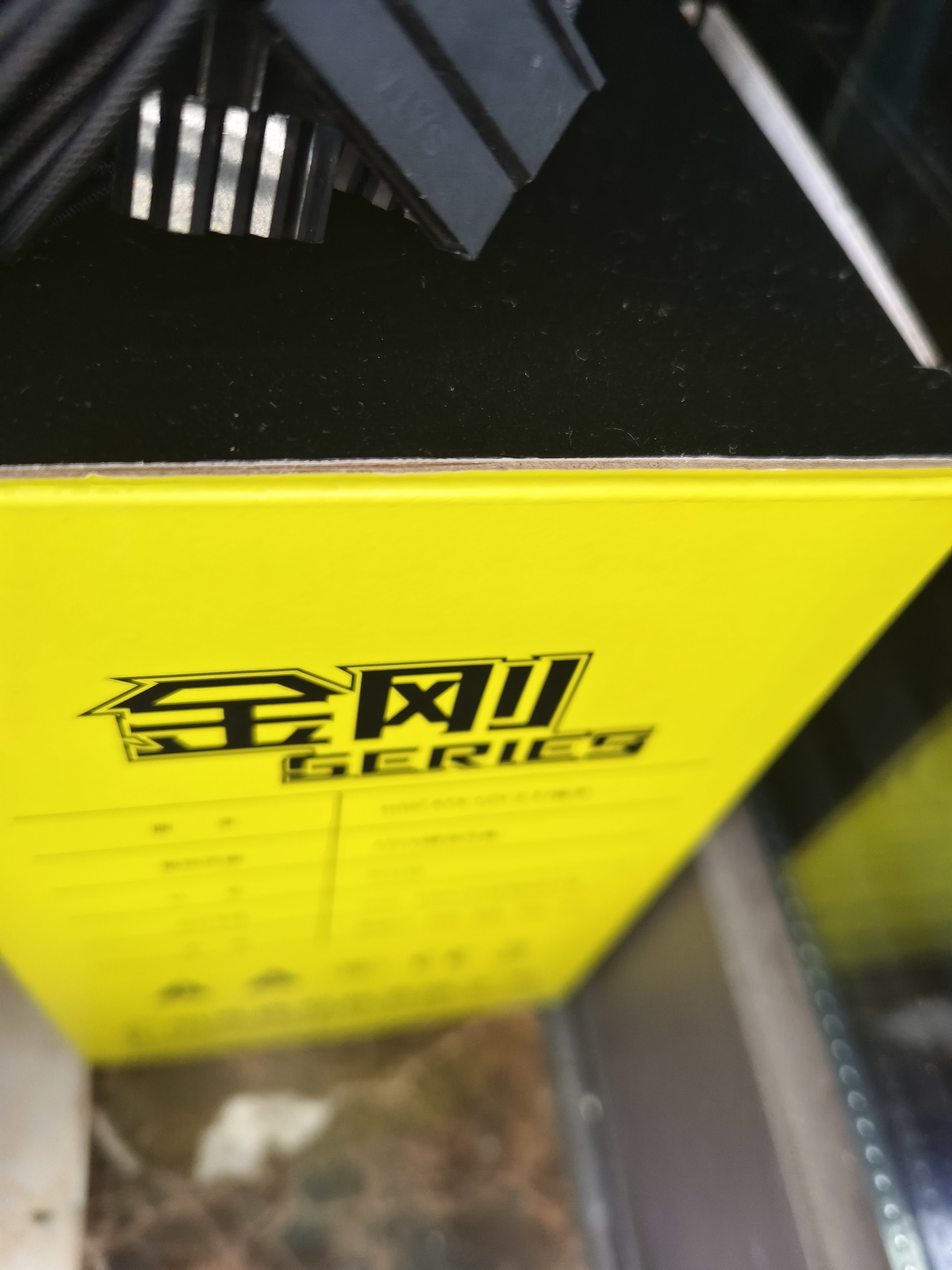 先马（SAMA）金刚450/500/650电源 额定300W/400W/500W台式主机箱电脑电源 主动PFC/6+2P供电/12CM风扇/温控 金刚650（额定500W） 实拍图