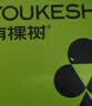 有棵树内衣女士软支撑聚拢收副乳无痕莫代尔亲肤吸湿排汗大胸显小文胸 实拍图