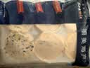 禧美海产三文鱼饼净重480g 混合(马蹄+时蔬+海苔)  12枚 儿童早餐 中秋 实拍图
