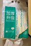 全棉时代【孙颖莎同款】洗脸巾 100抽*3包100%棉柔巾一次性毛巾20*20CM 实拍图