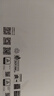 荣耀平板10 柔光版 12.1寸类纸柔光屏 轻薄护眼 学习平板 学习机 8+256GB 日出印象 焕新版 实拍图