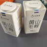 一杯香茶叶绿茶正宗安徽黄山毛峰400g2026新茶礼盒装自己喝散装茗茶 实拍图