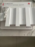 华为路由AX3 双频合一 自动优选 wifi6/多连不卡无线家用穿墙/AX3000/高速千兆路由器 实拍图