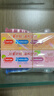 舒客宝贝（sakykids）儿童牙膏牙刷套装含氟防蛀护齿牙膏60g*4支+护齿牙刷*2支2-16岁 实拍图