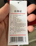 京东京造 Lite云感背包小号12L 男女运动双肩包旅行通勤背包学生书包 黑色 实拍图