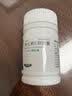 来益维生素E软胶囊100mg60粒*3瓶 抗氧化护肤抗皱抗衰老备孕心脑血管健康 实拍图