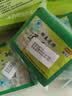 御生堂【通/便】北京御生堂肠清茶回春花牌通秘茶25袋/盒润肠通便茶便秘 【实发90袋】 25袋*3盒 周期养护-调节菌群 实拍图